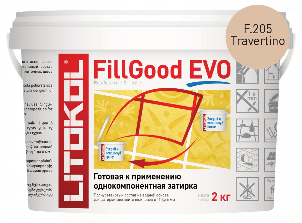 Затирка Fillgood Evo F.205 Travertino ведро 2 кг фото