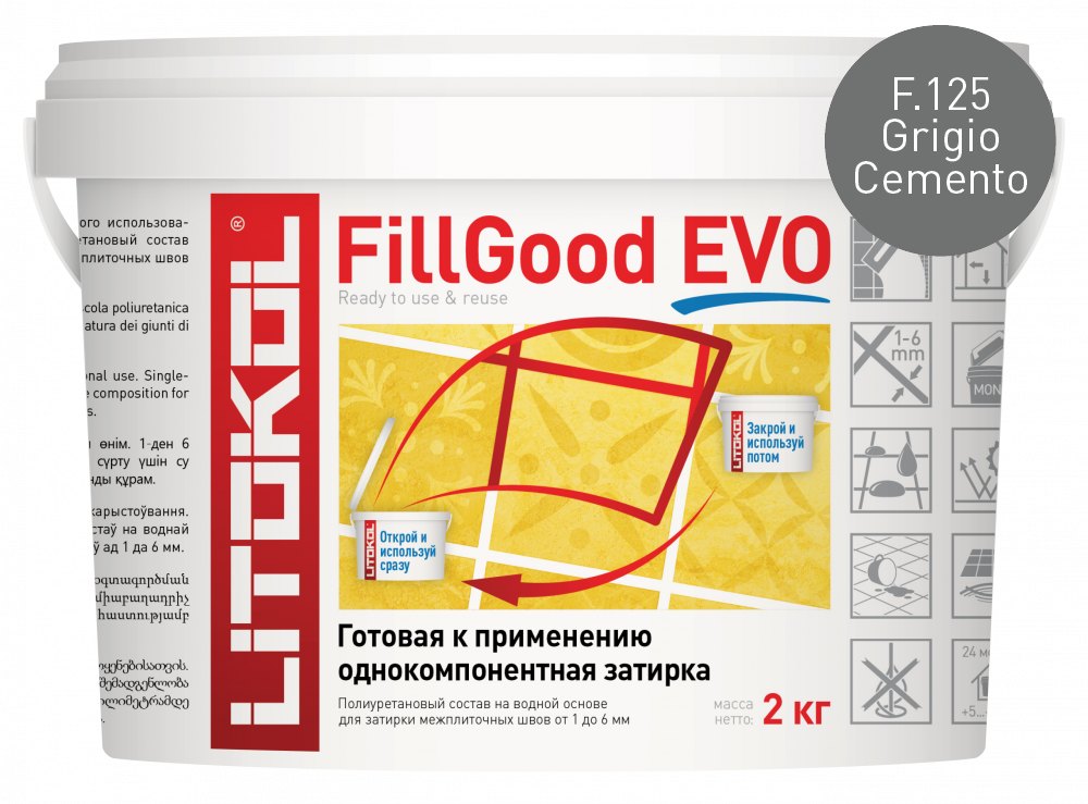 Затирка Fillgood Evo F.125 Grigio Cemento ведро 2 кг фото
