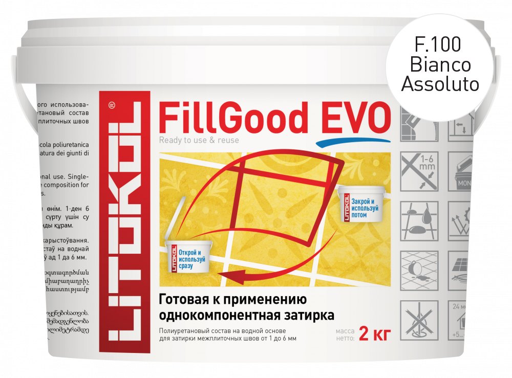 Затирка Fillgood Evo F.100 Bianco Assoluto ведро 2 кг фото