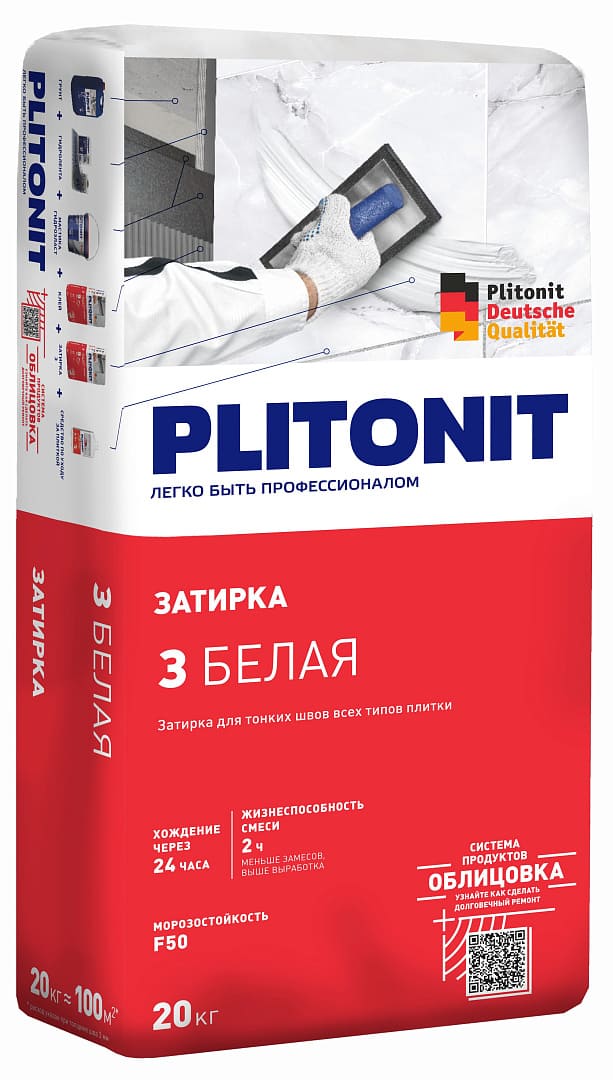 Затирка для тонких швов 1,5-6 мм Plitonit 3, белая (20 кг) фото