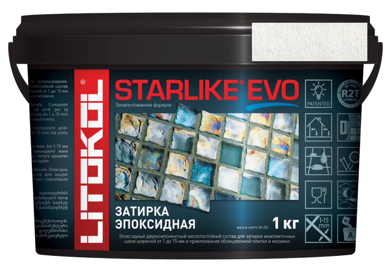 Затирка эпоксидная Starlike Evo S.202 Naturale (1 кг) фото