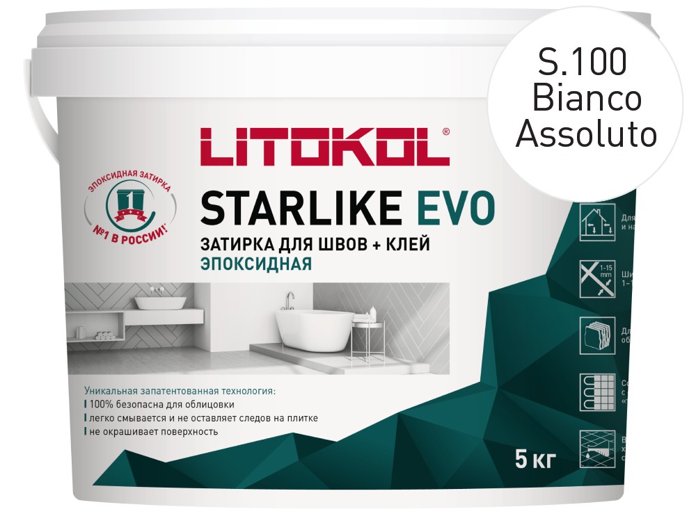 Затирка эпоксидная Starlike Evo S.100 Bianco Assoluto ведро 5 кг Затирка эпоксидная Starlike Evo S.100 Bianco Assoluto ведро 5 кг фото
