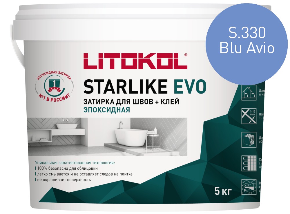Затирка эпоксидная Starlike Evo S.330 Blu Avio ведро 5 кг фото