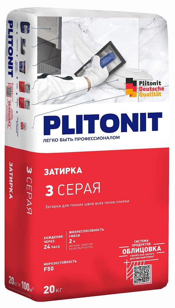 Затирка для тонких швов 1,5-6 мм Plitonit 3, серая (20 кг) фото