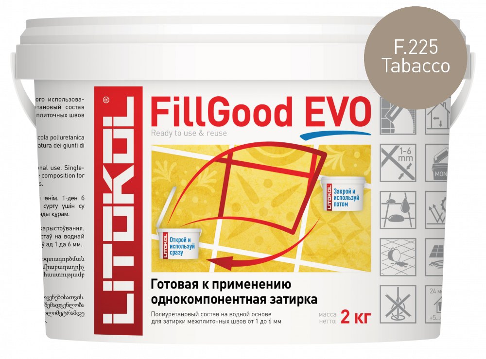 Затирка Fillgood Evo F.225 Tabacco ведро 2 кг фото