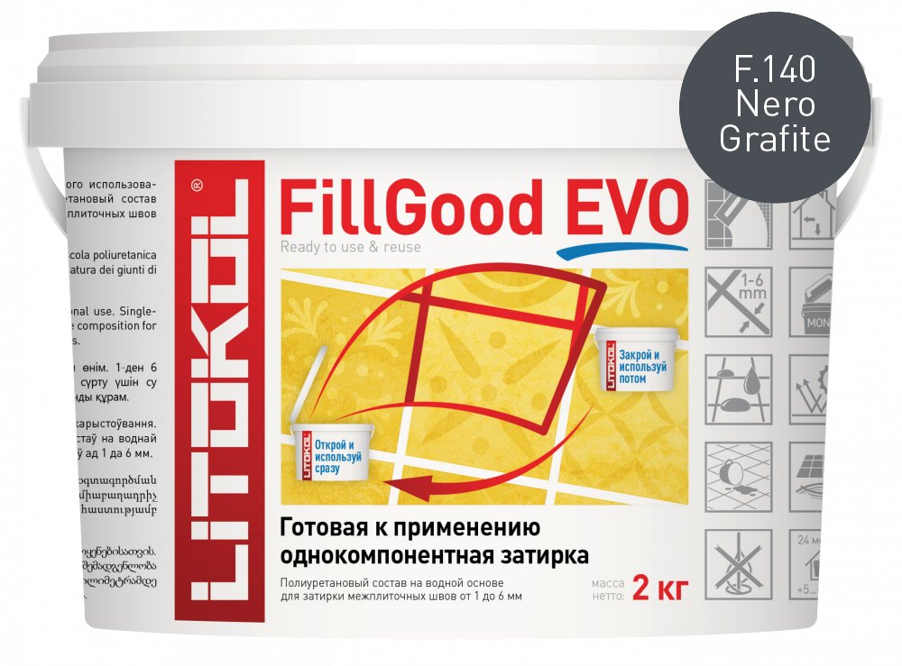 Затирка Fillgood Evo F.140 Nero Grafite ведро 2 кг фото