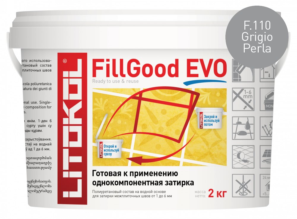Затирка Fillgood Evo F.110 Grigio Perla ведро 2 кг фото